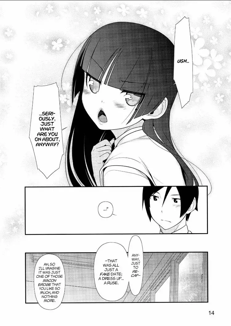 Ore no Kouhai ga Konna ni Kawaii Wake ga Nai Chapter 22 14